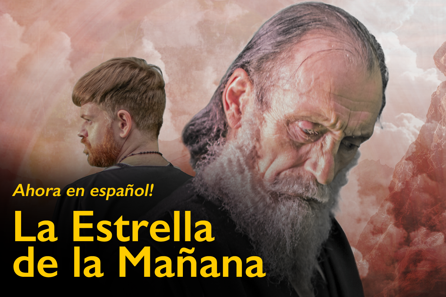 Morningstar now available in professional Spanish dub